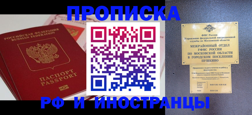 форма 3 в Константиновске